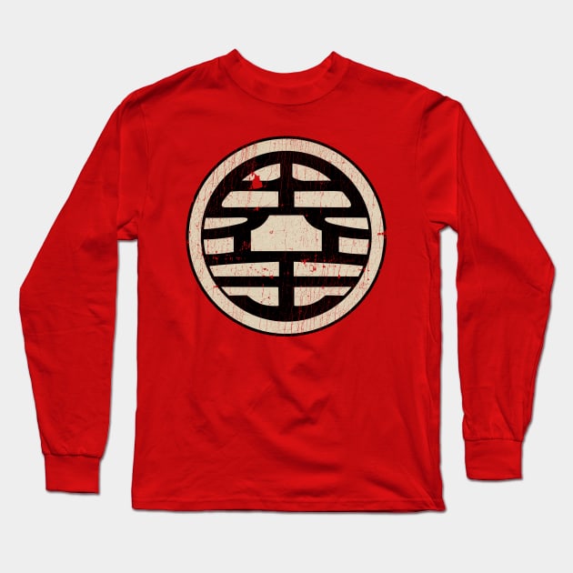 Vintage Goku Kanji Long Sleeve T-Shirt by OniSide